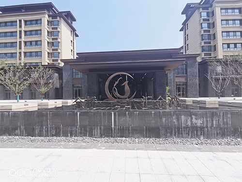 平邑界群匯金灣浚園標識導視系統