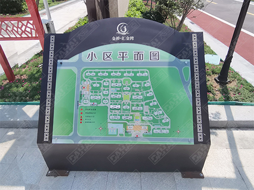 平邑界群匯金灣浚園標識導視系統